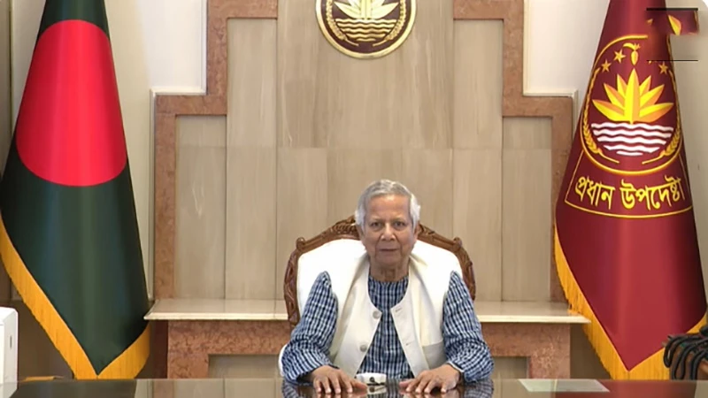 "হাসিনার ১৫ বছরের অপকর্মের বিচার দাবিতে দৃঢ়প্রতিজ্ঞ ড. ইউনূস"