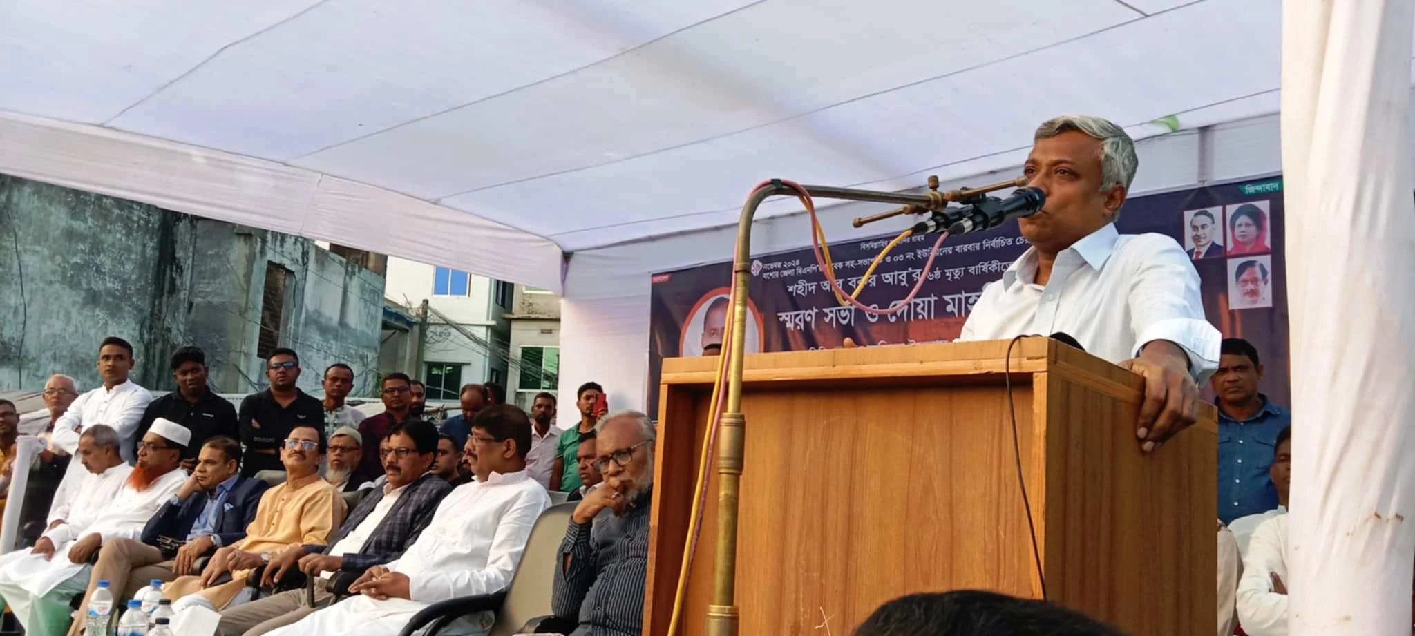 কেশবপুরে বিএনপি নেতা আবুর মৃত্যুবার্ষিকীতে স্মরণসভা