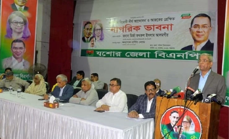 যশোরে মির্জা ফখরুল: নির্বাচন যত দ্রুত হবে, ততই দেশের জন্য মঙ্গল