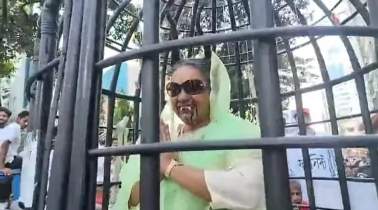 বিএনপির শোভাযাত্রায় শেখ হাসিনার খাঁচাবন্দি রূপ