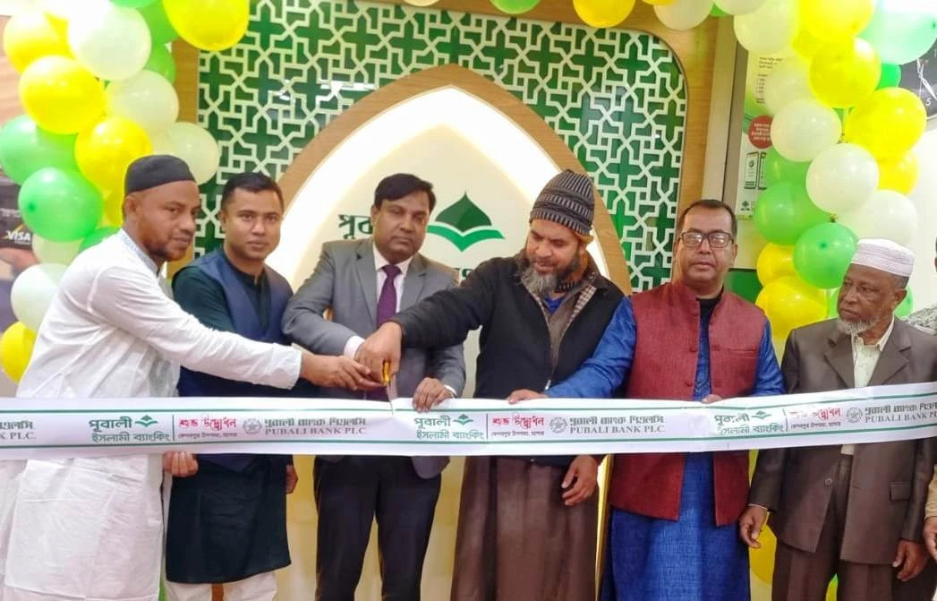 কেশবপুরে পূবালী ইসলামিক কর্ণারের উদ্বোধন