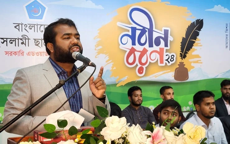 ছাত্রশিবির যে রগ কাটে সেই অভিযোগ কখনই প্রমাণিত হয়নি: শিবির সভাপতি