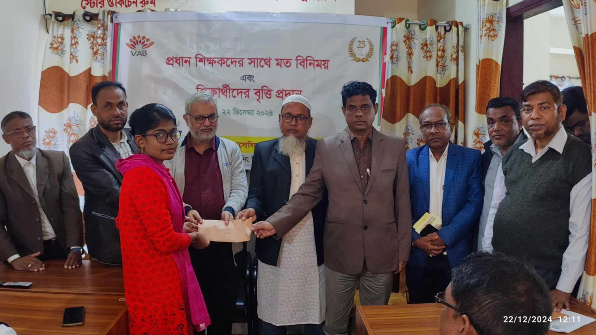 শ্যামনগরে শিক্ষার্থীদের বৃত্তি প্রদান ও কম্পিউটার প্রশিক্ষণ