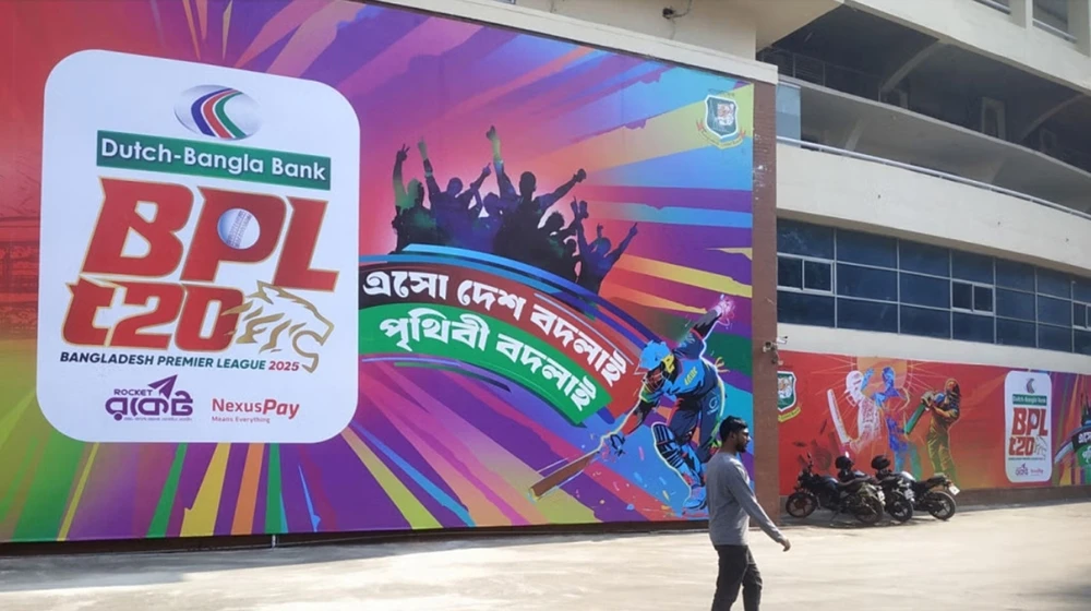 বিপিএল: প্রথম দিনে মাঠে নামছে যে চার দল