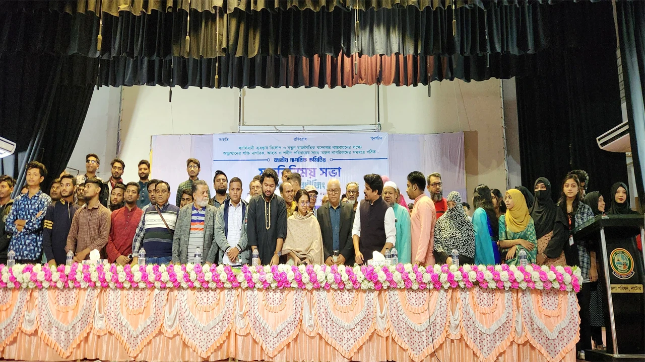 বুলেটের ভয় পাইনি, আমাদের ব্যালটের ভয় দেখিয়ে লাভ নেই