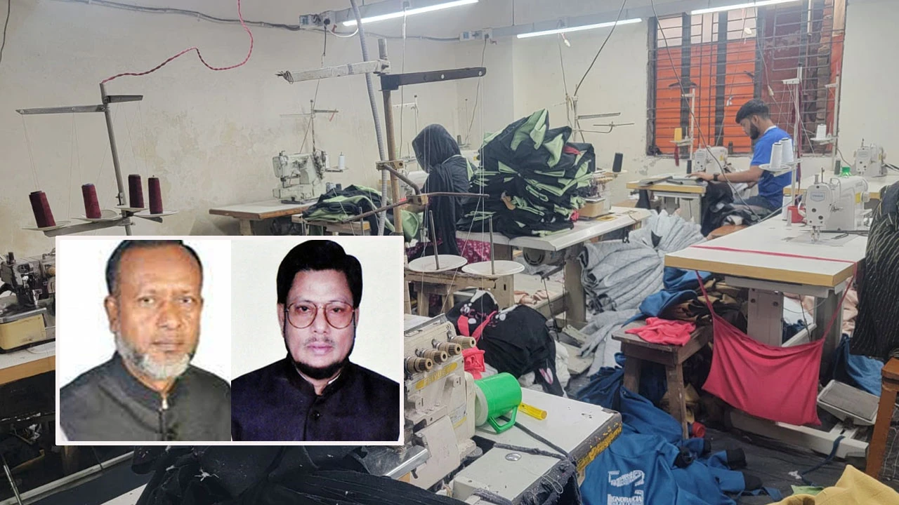 বিদ্যালয়ের শ্রেণিকক্ষ পোশাক কারখানা হিসেবে ভাড়া দেন আ.লীগ নেতারা