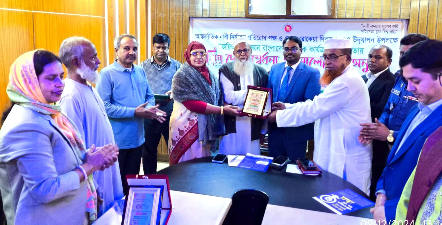 কেশবপুরে পাঁচ নারী পেলেন জয়িতা সম্মাননা