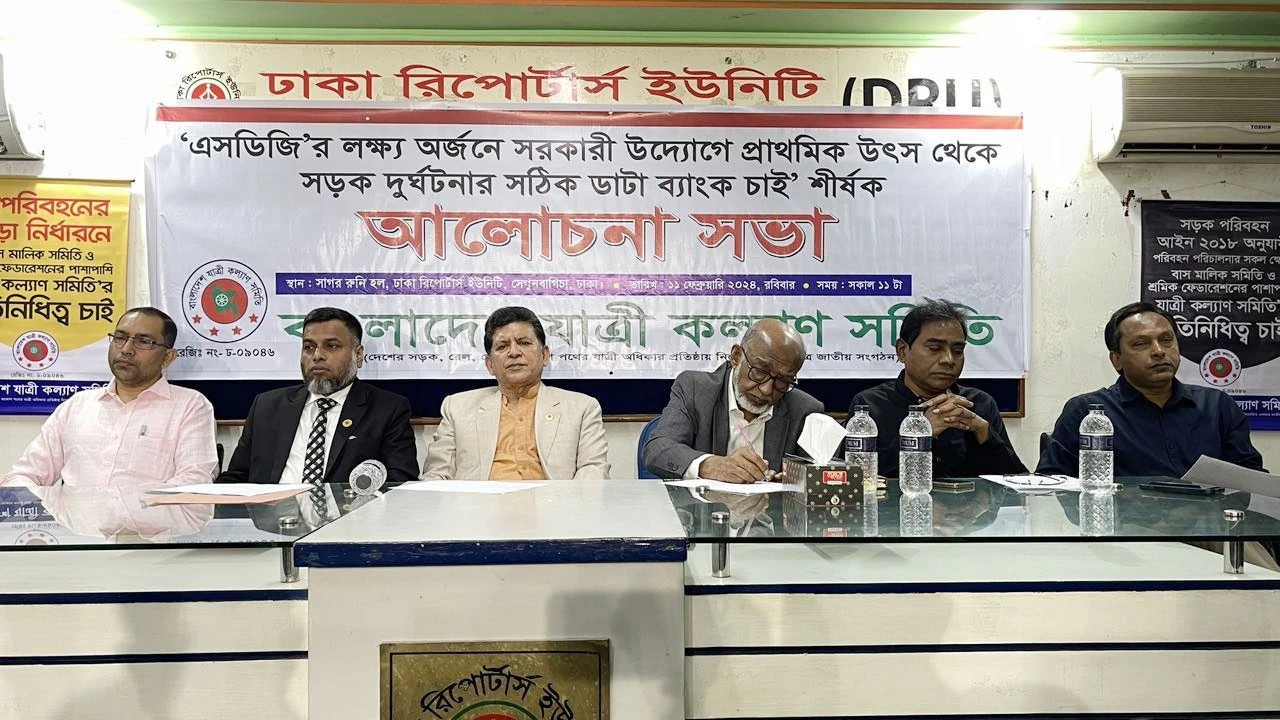 দুর্ঘটনায় আহত ৫৩ হাজার, বিআরটিএর তথ্যে ৭ হাজার