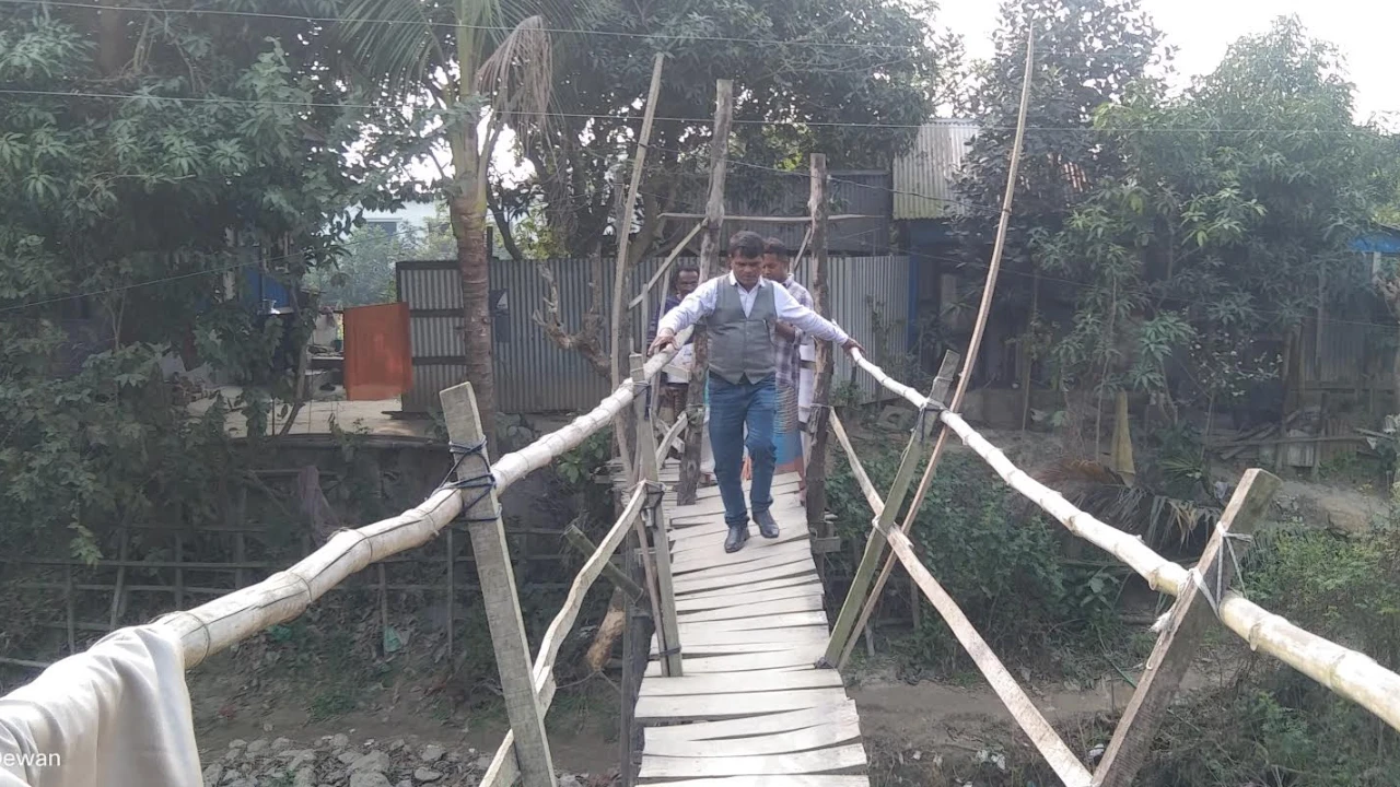 নির্বাচন এলেই কয় ব্রিজ করে দিমু, তারপর আর কেউ খোঁজ নেয় না