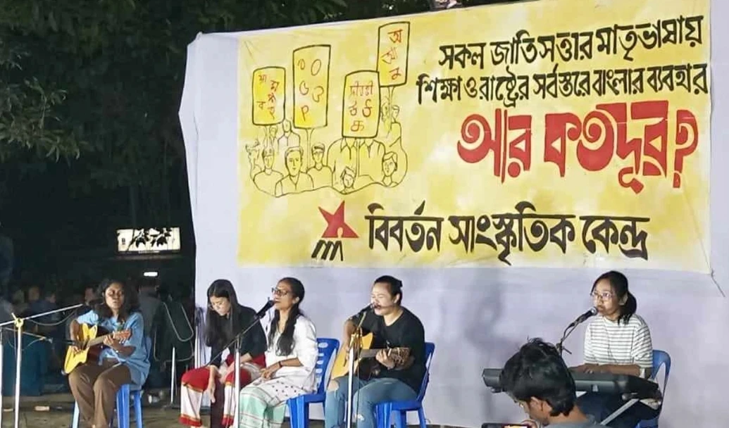 মাতৃভাষা অধিকারের প্রশ্নে কোনো জাতিসত্তা বড় নয়, ছোটও নয়