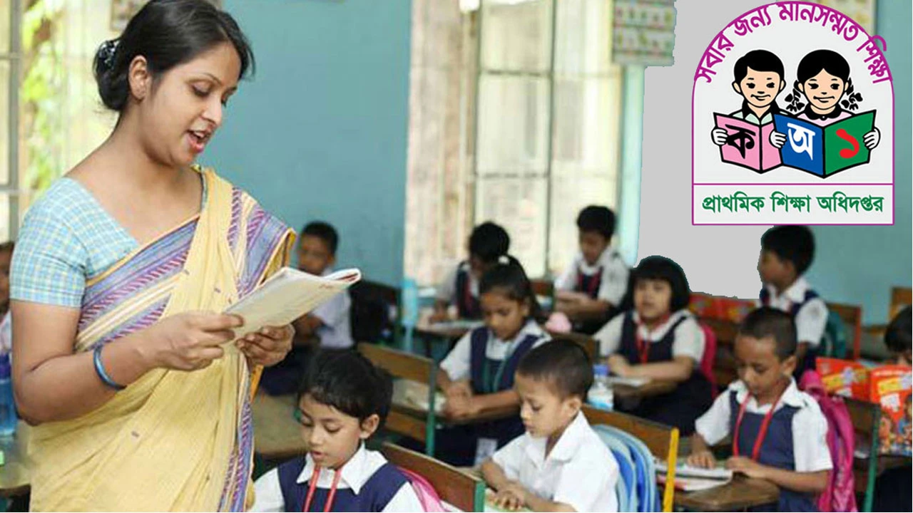 চূড়ান্ত উত্তীর্ণ প্রার্থীদের ডোপ টেস্ট ১৪ মার্চের মধ্যে