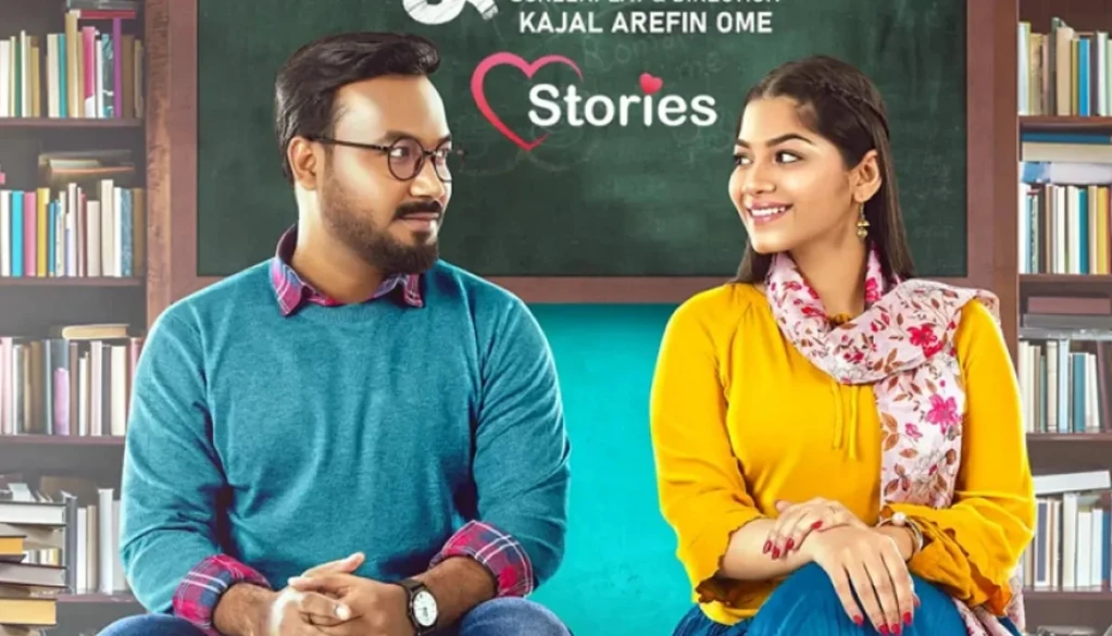 পলাশ-ইভানাকে নিয়ে অমির ‘দুঃখিত’