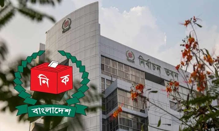 ৪ ধাপে উপজেলা নির্বাচন, প্রথম দফায় ভোটগ্রহণ ৪ মে