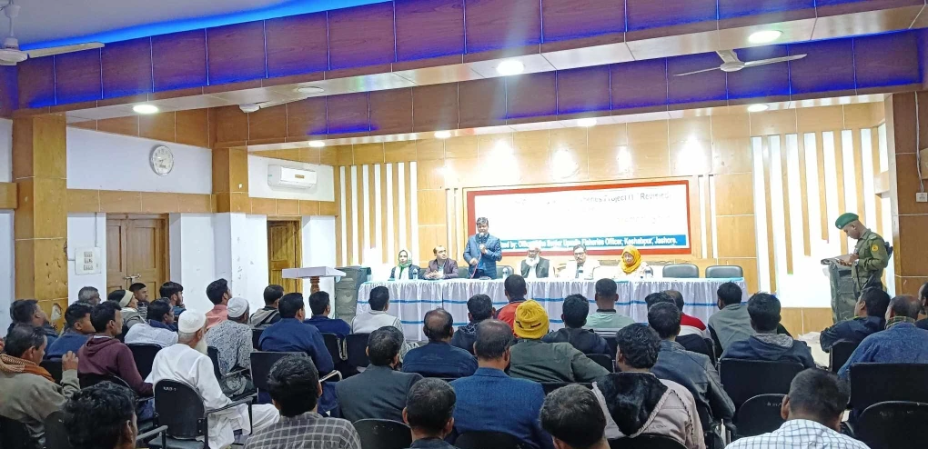 কেশবপুরে উত্তম মৎস্য চাষ অনুশীলন বিষয়ে কর্মশালা