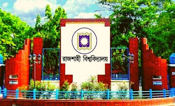 ‘কিছু টাকা দিয়ে দোকান চালান’, চাঁদা চেয়ে বললেন ছাত্রলীগ নেতা