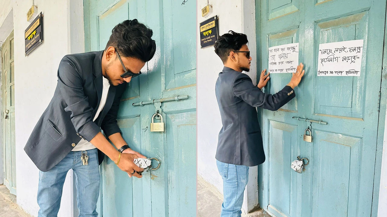 জয় বাংলা, জয় বঙ্গবন্ধু’ না বলায় অধ্যক্ষের কক্ষে ছাত্রলীগের তালা