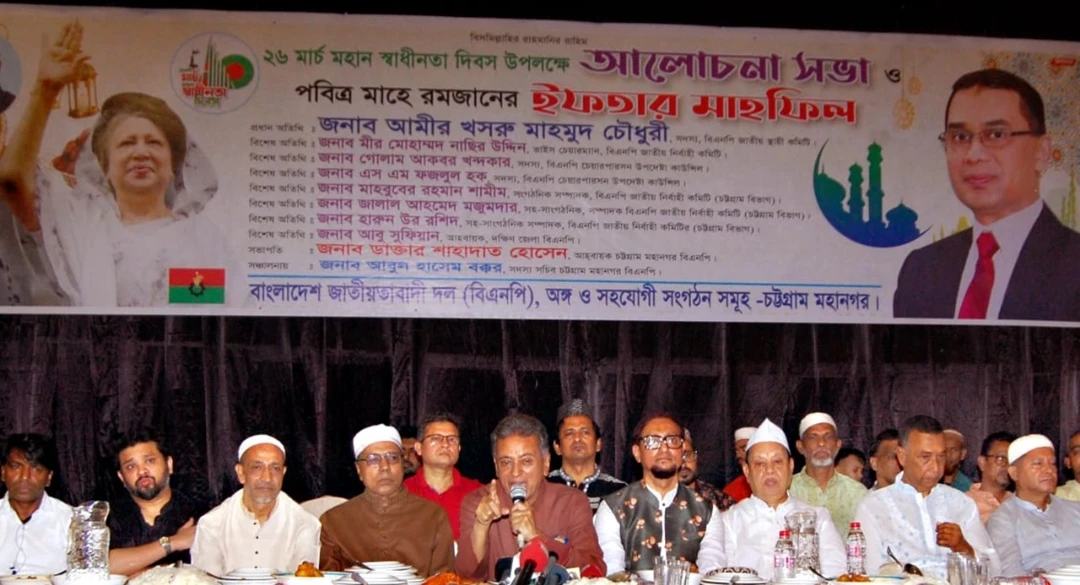 খাওয়া দাওয়ার অধিকারও কেড়ে নেওয়া হচ্ছে : আমীর খসরু