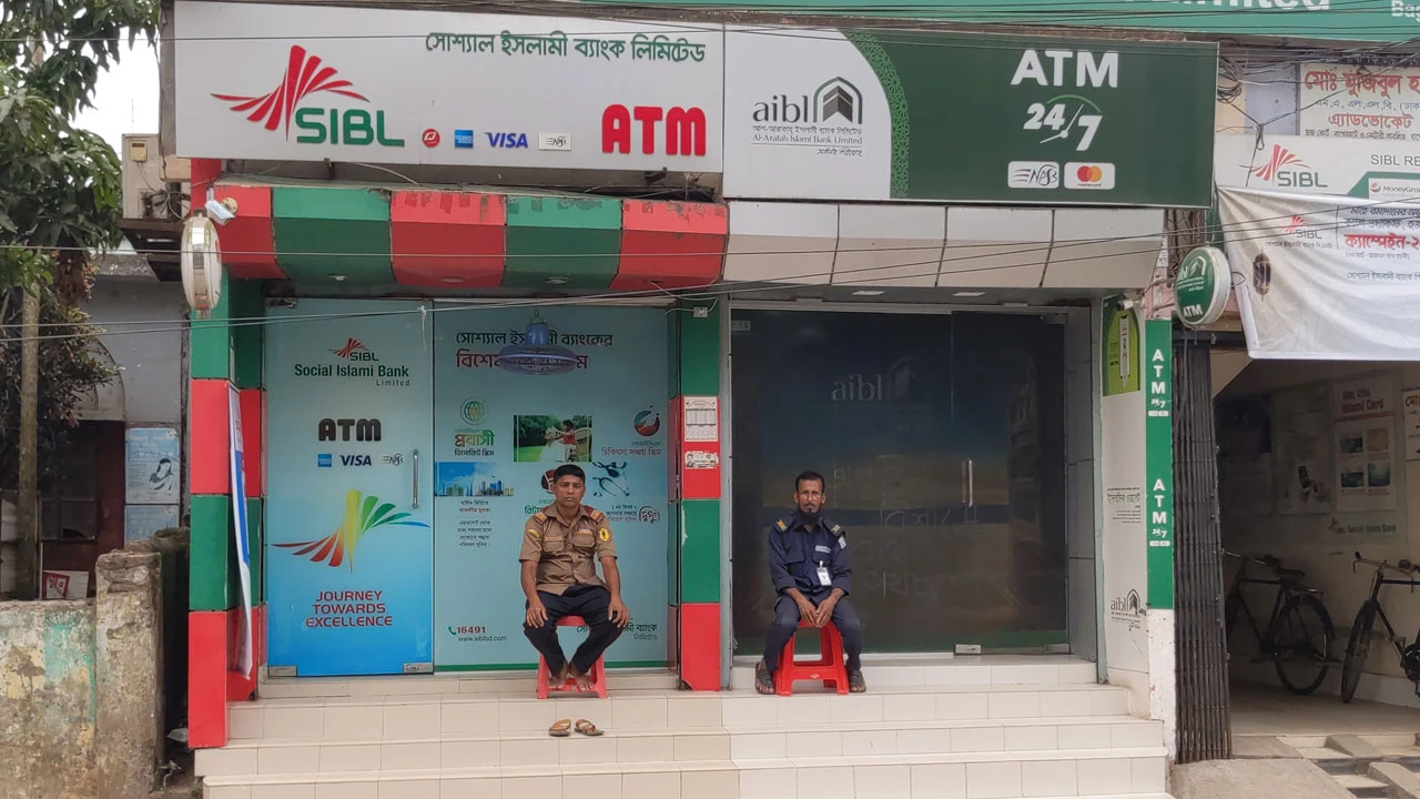 ‘টাকার মেশিন পাহারা দিয়েই কেটে যায় ঈদের দিনগুলি’