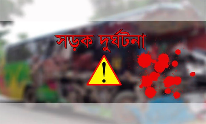 মার্চে ৬২৪ সড়ক দুর্ঘটনায় নিহত ৫৫০