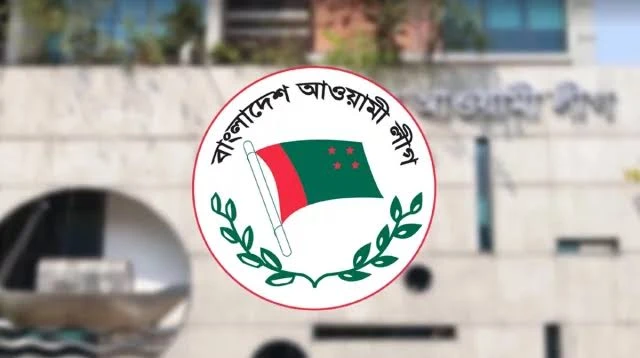 মনোনয়নপত্রে এসএসসি পাস লিখে বেকায়দায় আওয়ামী লীগ নেতা