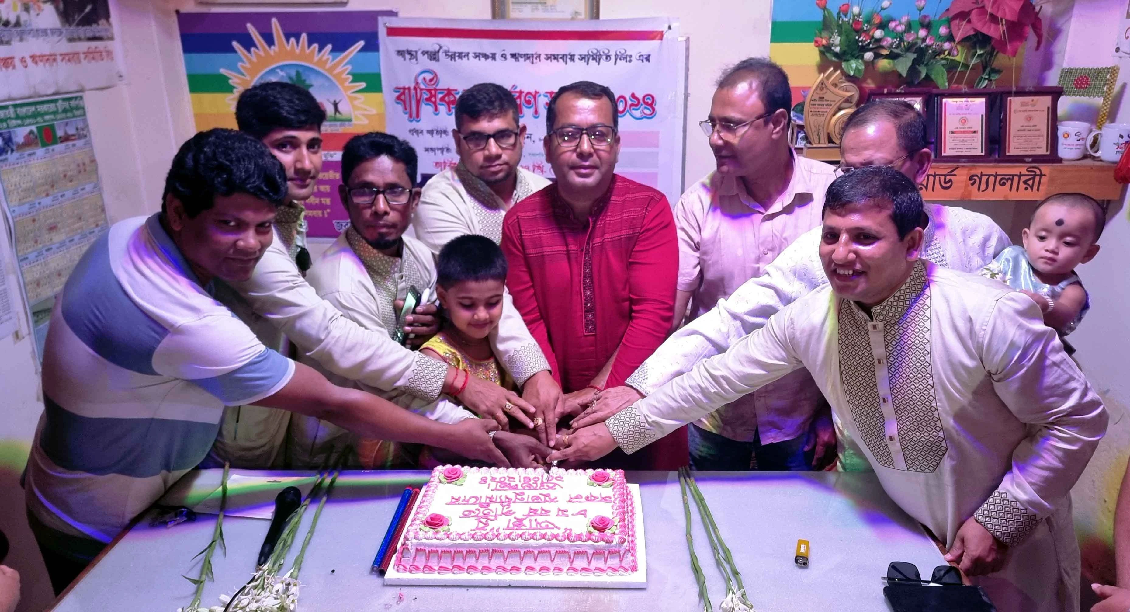 কেশবপুরে আস্থার বার্ষিক সাধারণ সভা