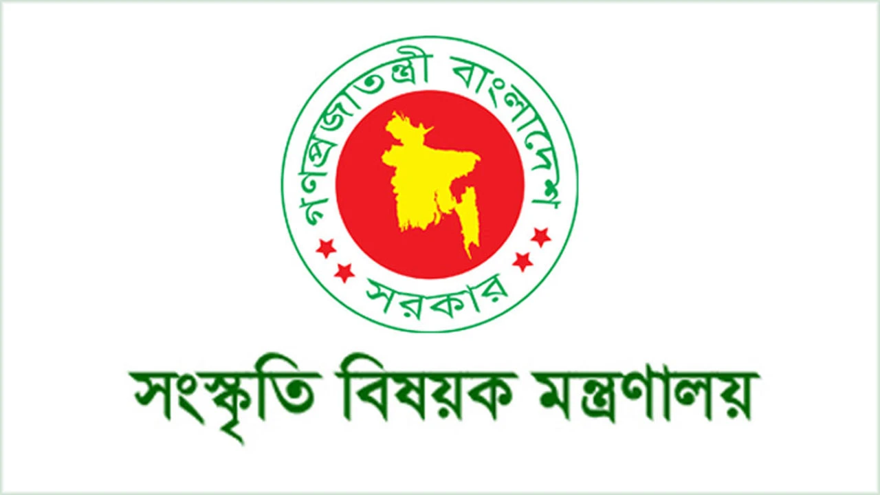 জেলা-উপজেলায় নববর্ষ পালনে ডিসিরা পাচ্ছেন ৫০, ইউএনওরা ৩০ হাজার