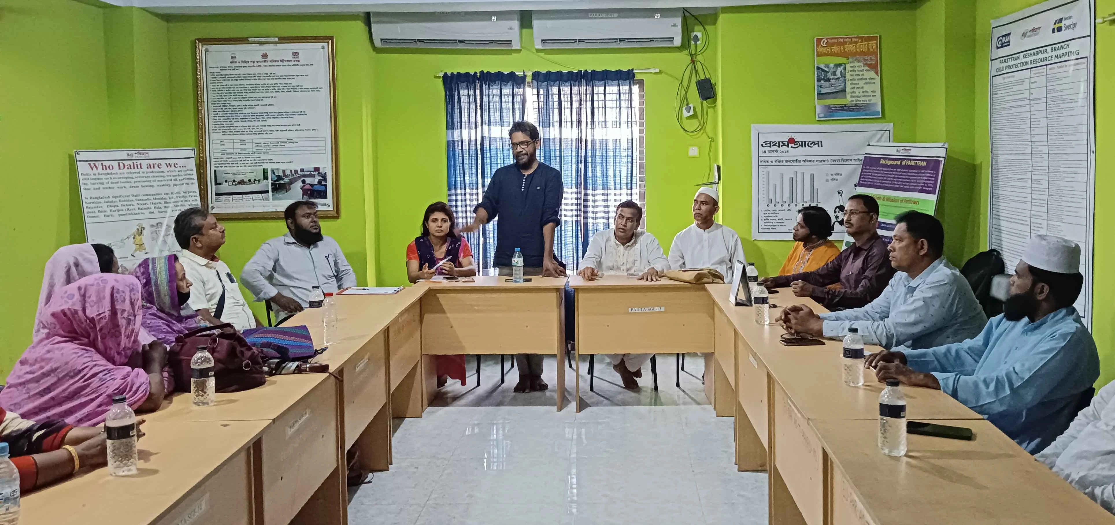 কেশবপুরে শান্তি সম্প্রীতি স্থাপনে ও সহিংসতা নিরসনে পিএফজি কমিটি গঠনে সভা
