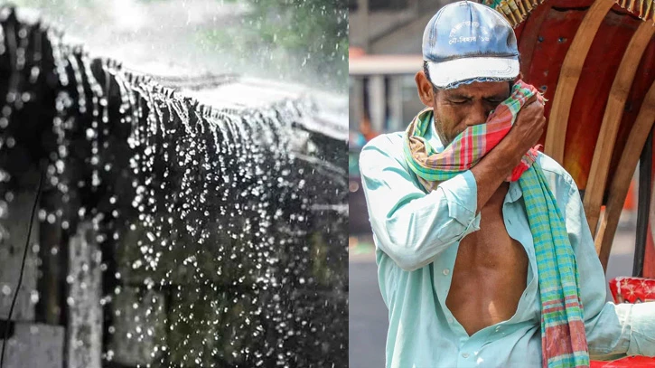 অবশেষে আসছে বৃষ্টি