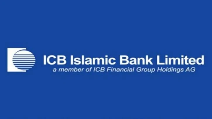 মেয়ের বিয়ের জন্য জমানো টাকা; দিতে পারছে না ব্যাংক