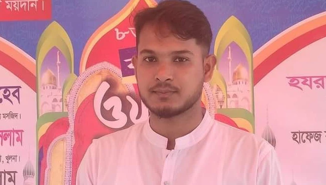 আশিক বিল্যাহ্ শুভর কবিতা "এক ফোঁটা বৃষ্টি"