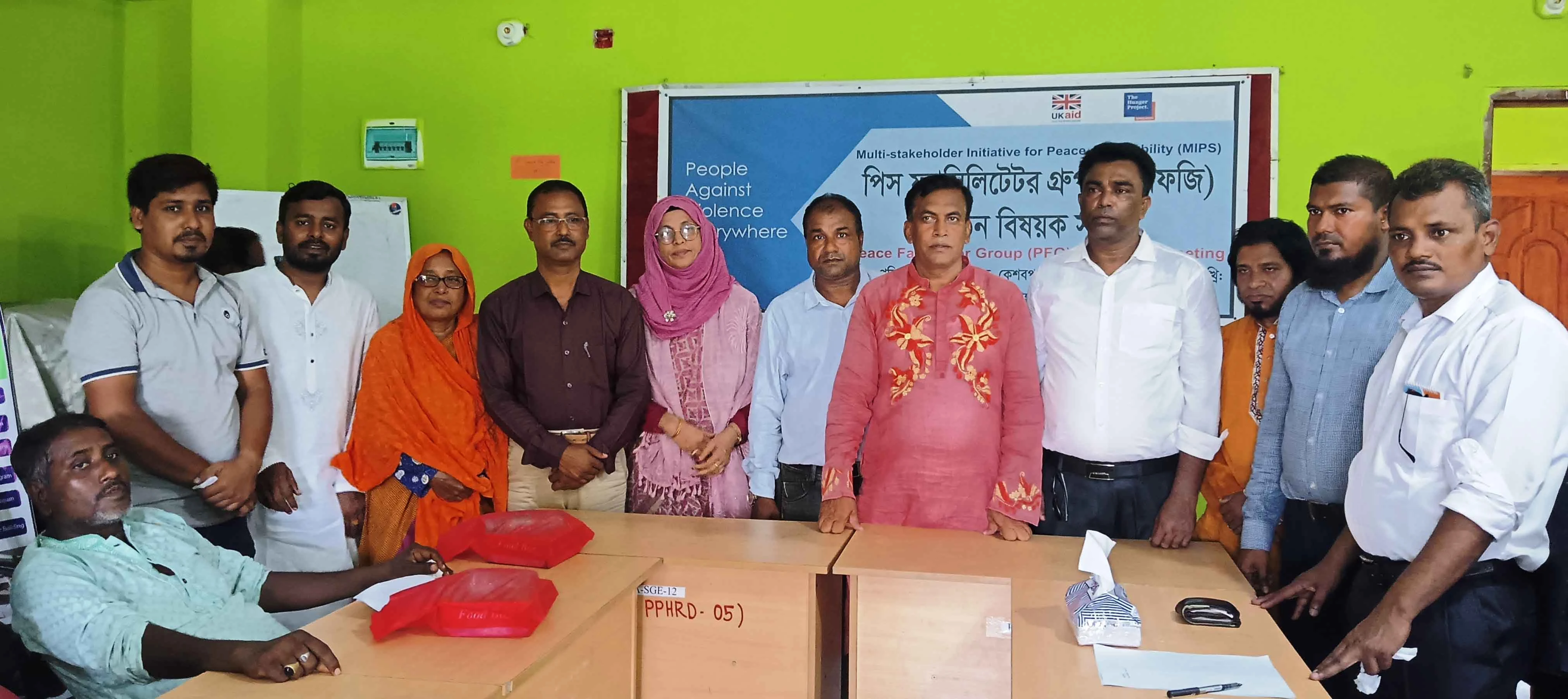 কেশবপুরে পিস ফ্যাসিলিটেটর গ্রুপ গঠন
