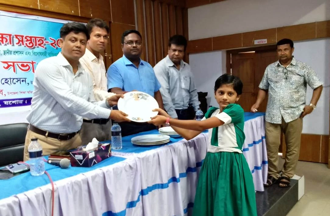 কেশবপুরে জাতীয় প্রাথমিক শিক্ষা সপ্তাহের পুরস্কার বিতরণ