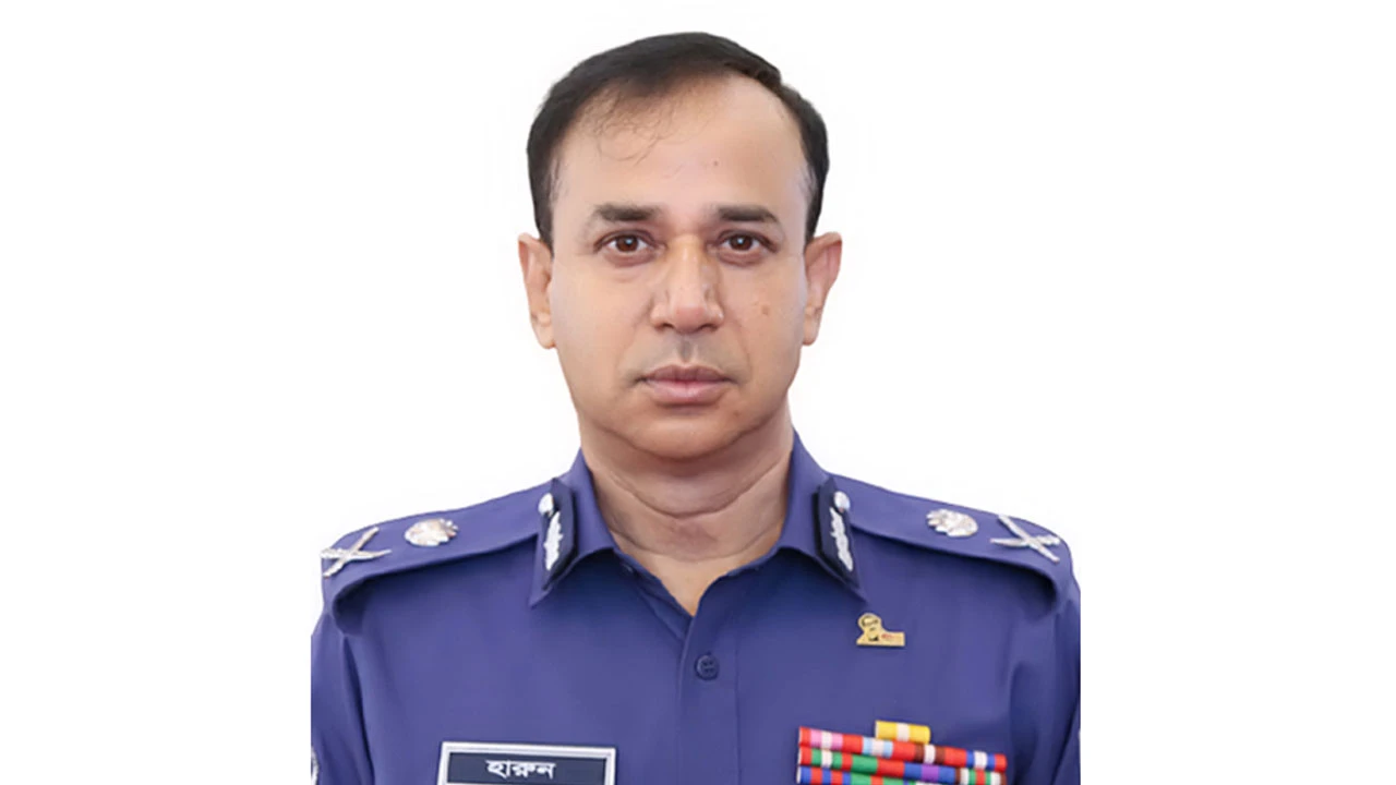 র্যাবের নতুন ডিজি হারুন অর রশিদ