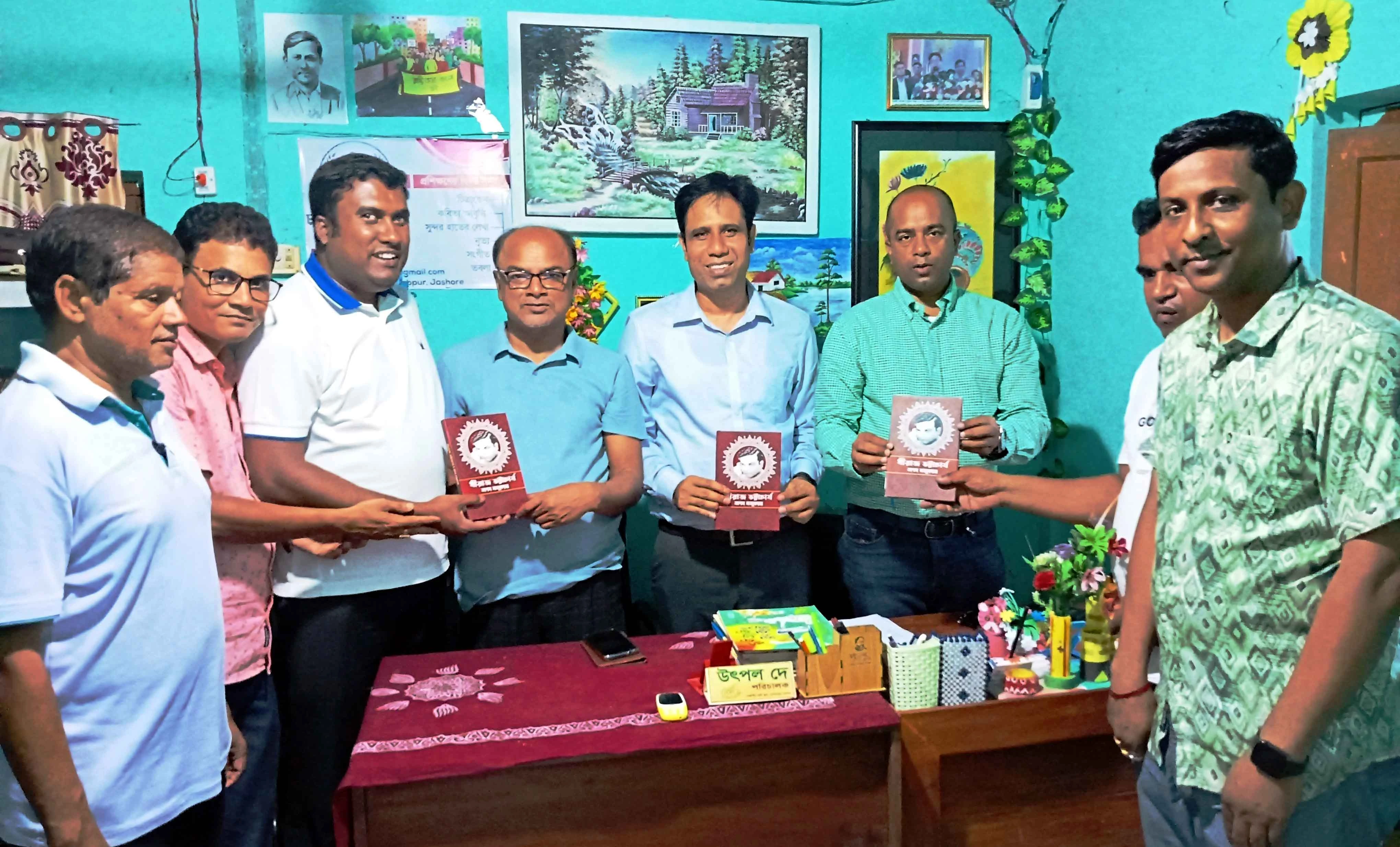 কেশবপুরে চারুপীঠ একাডেমি পরিদর্শন