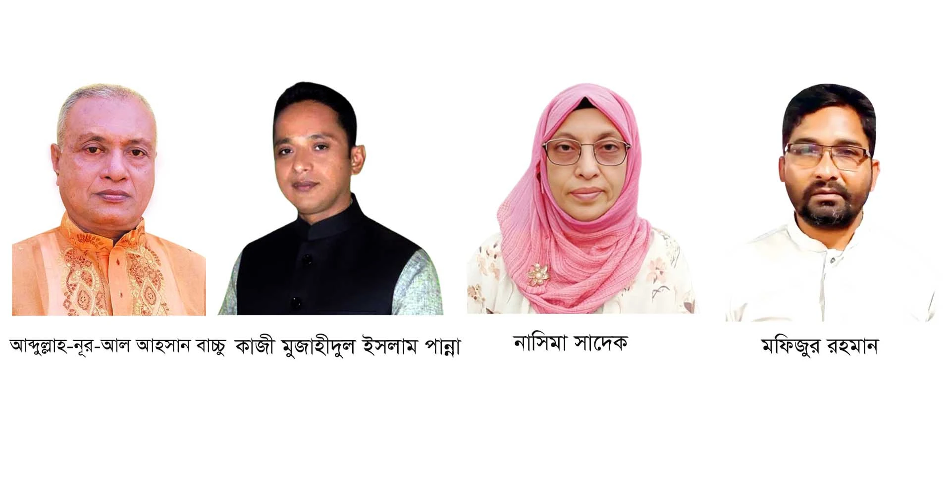 কেশবপুর উপজেলা পরিষদ নির্বাচনে চেয়ারম্যান পদে লড়াই হবে চতুর্মুখী