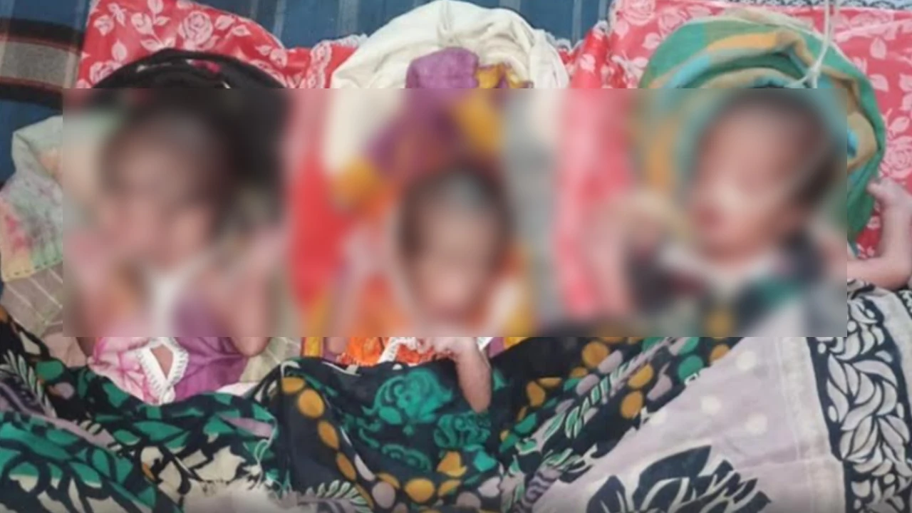৪০ বছর বয়সে একসঙ্গে তিন সন্তানের জন্ম দিলেন গৃহবধূ
