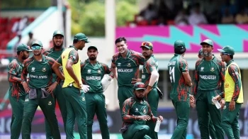 বিশ্বকাপ থেকে কত টাকা পাচ্ছে বাংলাদেশ