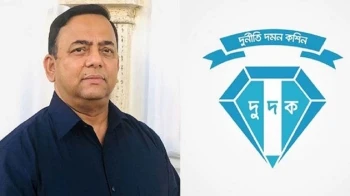 ‘বেনজীর না এলে দুদক ধরে নেবে তার কোনো বক্তব্য নেই’