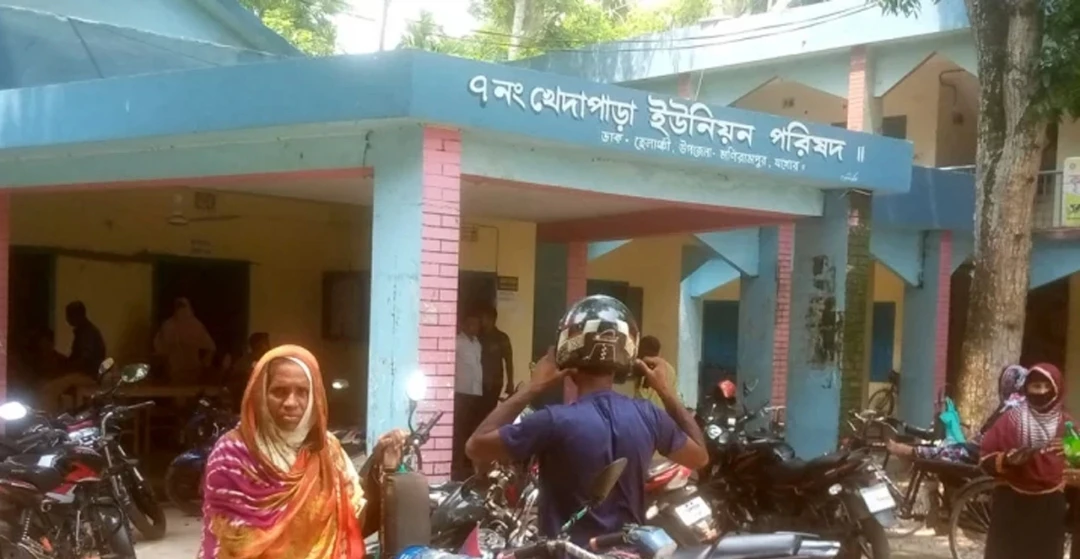 মণিরামপুরে প্রতিবন্ধীদের ভাতার টাকা ‘মেরে খাচ্ছেন’ চেয়ারম্যান