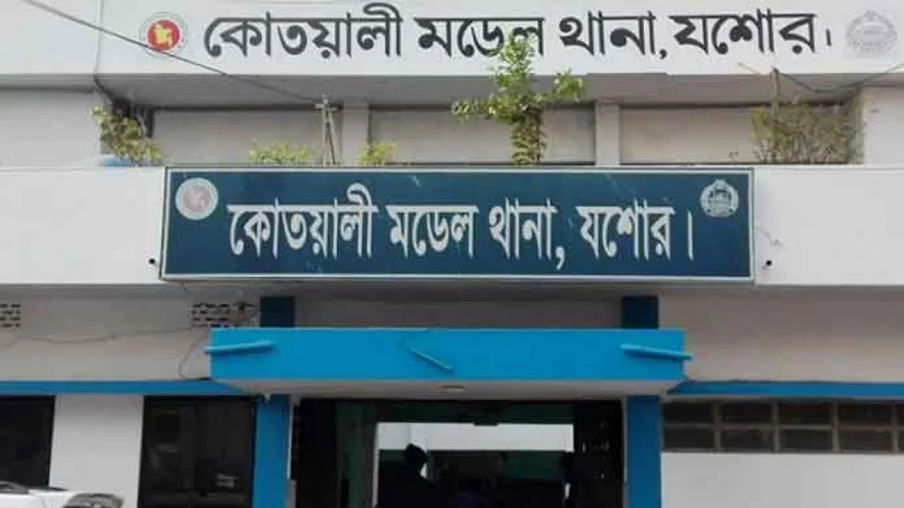 যশোরে যুবককে গুলি করে হত্যা
