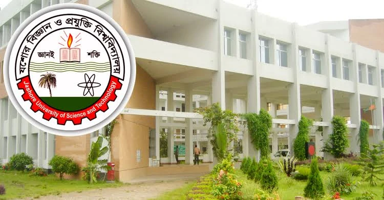 যবিপ্রবি ছাত্রকে রাতভর নির্যাতন, ছাত্রলীগের ৮ নেতাকর্মীর বিরুদ্ধে মামলা