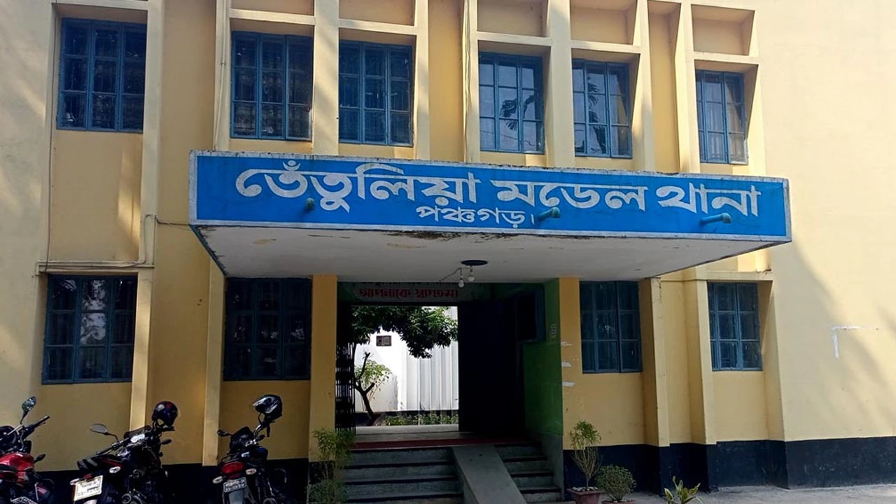পুলিশের ওসি সেজে ফোন, প্রতারক চক্রের ফাঁদে প্রধান শিক্ষক