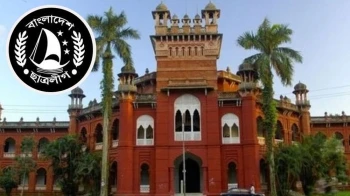 প্রধানমন্ত্রীর মন্তব্যের প্রতিবাদ জানিয়ে ঢাবি ছাত্রলীগের ৫ নেতার পদত্যাগ