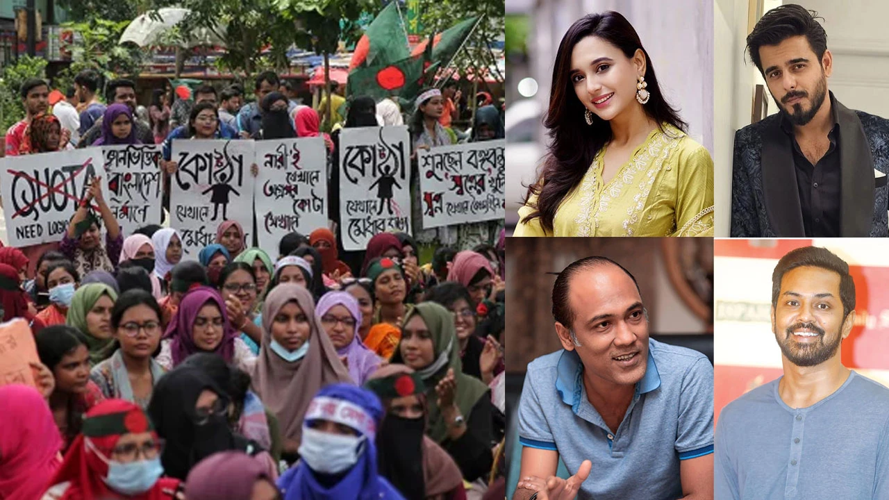 বিষাদে ভরে উঠছে তারকাদের টাইমলাইন