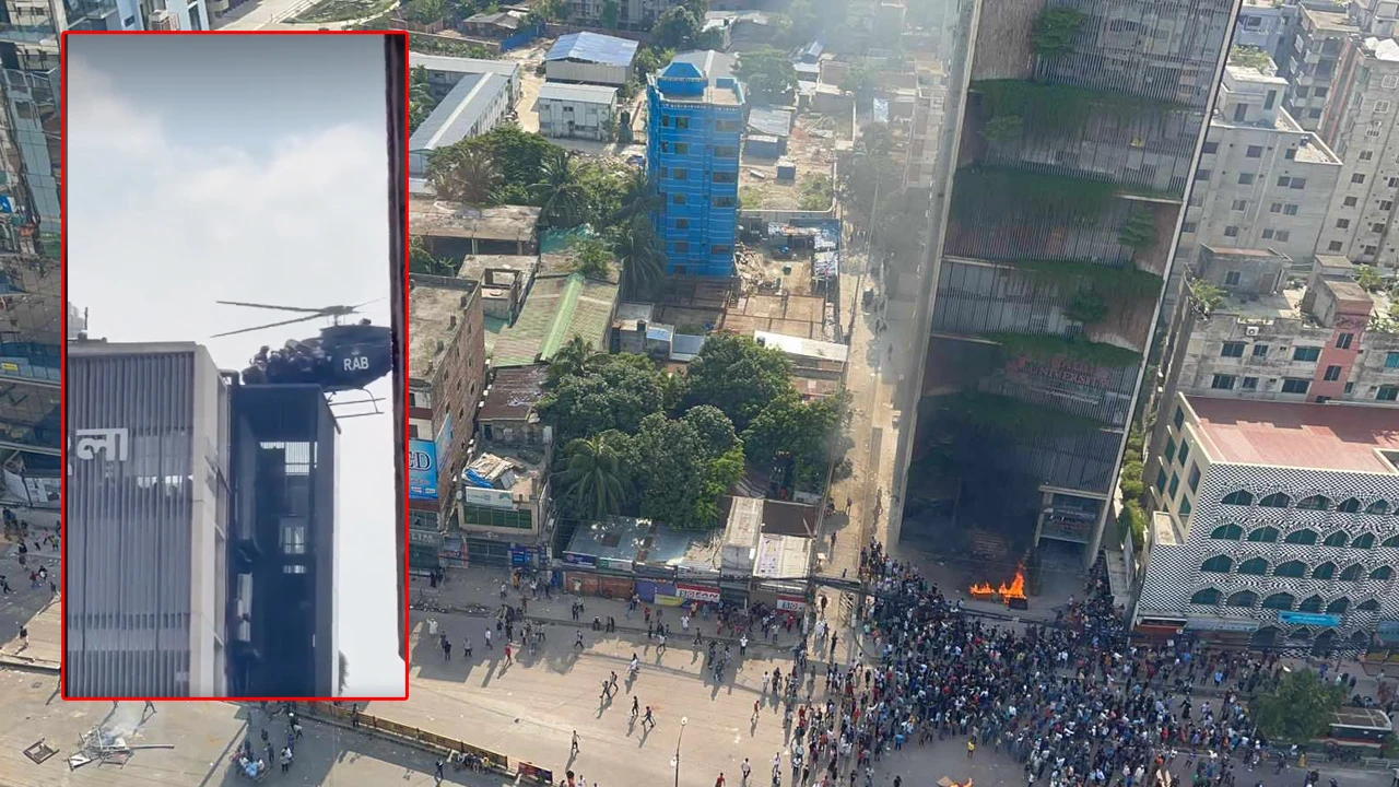 অবশেষে আটকে পড়া ৬০ পুলিশকে উদ্ধার করল র‍্যাবের হেলিকপ্টার