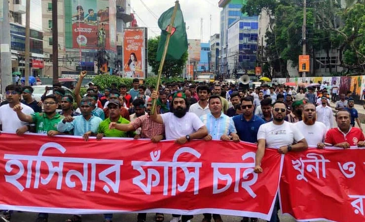 খুলনায় শেখ হাসিনার ফাঁসি ও আ.লীগ নিষিদ্ধের দাবিতে তৃণমূল জনতার সমাবেশ