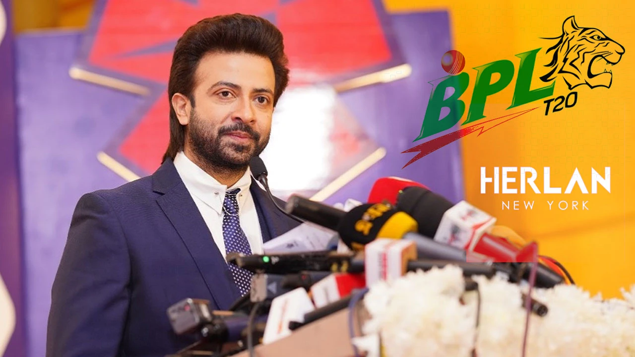বিপিএলের দল কিনল শাকিবের রিমার্ক-হারল্যান