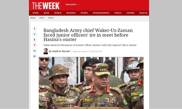 শেখ হাসিনার ক্ষমতাচ্যুতির আগে যেভাবে পরিস্থিতি সামাল দিয়েছিলেন সেনাপ্রধান: দ্য উইক