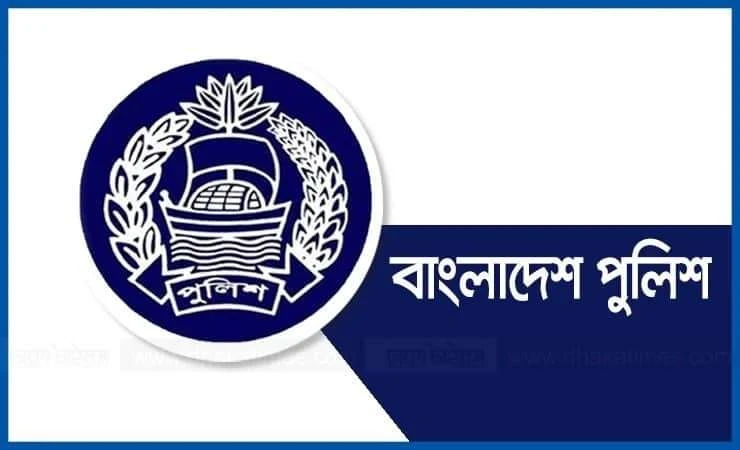 পদোন্নতি পেয়ে ডিআইজি হচ্ছেন পুলিশের ৭৪ কর্মকর্তা