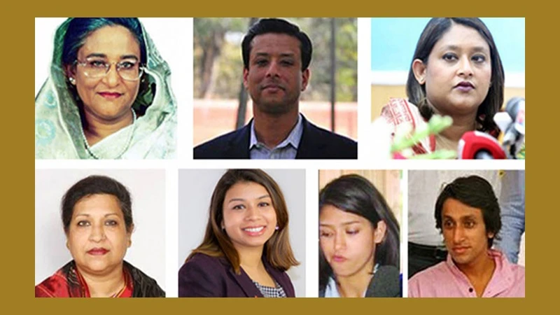 বঙ্গবন্ধু শেখ মুজিবুর রহমানের পরিবারের সদস্যদের নিরাপত্তা আইন বাতিল